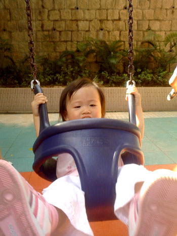 gal/1 Year and 7 Months Old/P1000909.jpg